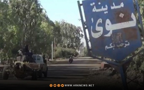 شح المياه في مدينة نوى السورية ينبئ بكارثة إنسانية 