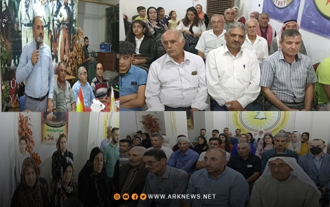 The Kurdistan Democratic Party - Syria commemorates the 66th anniversary of its founding in the town of Girke Lage