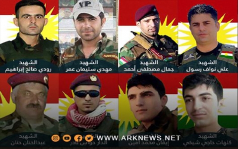 الذكرى السنوية الـ8 لاستشهاد كوكبة من مقاتلي قوات بيشمركة لشكري روج الذكرى السنوية الـ8 لاستشهاد كوكبة من مقاتلي قوات بيشمركة لشكري روج