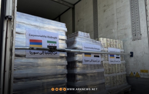 أرمينيا تقدم مساعدات إنسانية جديدة للشعب السوري أرمينيا تقدم مساعدات إنسانية جديدة للشعب السوري
