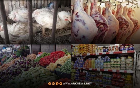 Bilindbûna nirxê kelûpelên xwarinê di meha Remezanê de barê şêniyên bajarê Hesekê yê Rojavayê Kurdistanê giran kiriye