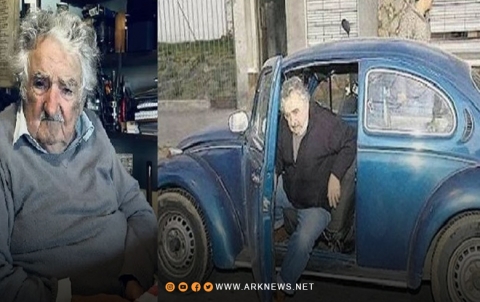 أفقر رئيس في العالم يودع أبناء بلده ويوصي بدفنه جنب كلبته 