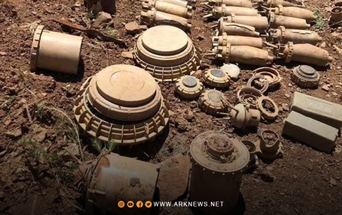Cleared Minefields Reach 576 km² in the Kurdistan Region
