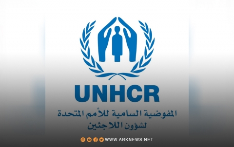 مفوضية الأمم المتحدة لشؤون اللاجئين تضطر لتسريح المزيد من الموظفين مفوضية الأمم المتحدة لشؤون اللاجئين تضطر لتسريح المزيد من الموظفين