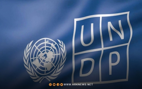 الأمم المتحدة ترحب بـ 