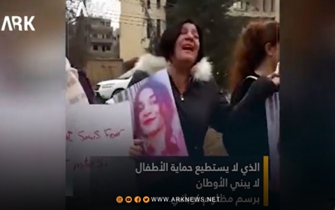 أكثر من 10 سنوات والـPYD يمارس الانتهاكات بحق الشعب الكوردي في كوردستان سوريا 