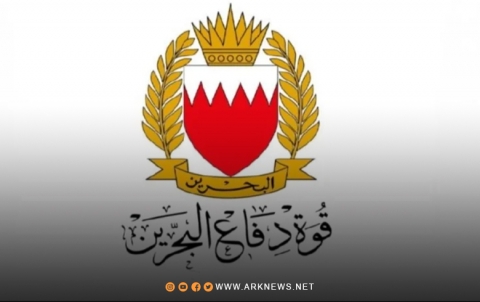 الدفاعات البحرينية تعترض 147 صاروخا و282 طائرة مسيرة إيرانية 