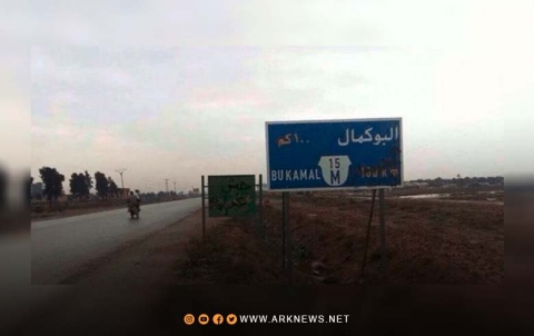 سوريا تفتتح معبر البوكمال الحدودي مع العراق سوريا تفتتح معبر البوكمال الحدودي مع العراق