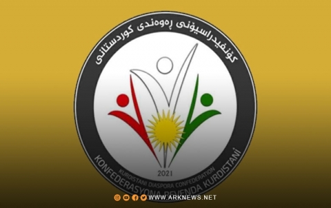 Kurdistan Diaspora Union Issues Urgent Appeal to Kurds Across the World