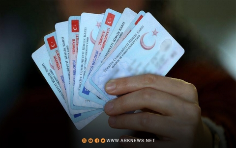  أكثر من 230 ألف سوري حصلوا على الجنسية التركية 