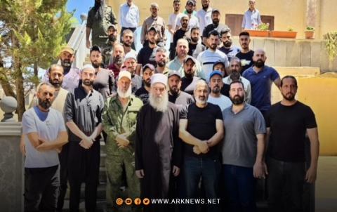 السويداء.. عشرات الفصائل المسلحة تعلن انضمامها للحرس الوطني السويداء.. عشرات الفصائل المسلحة تعلن انضمامها للحرس الوطني