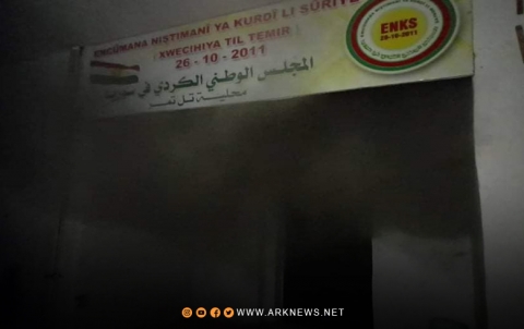 خلال 48 ساعة ميليشيات الـPYD أقدمت على إحراق 8 مقرات للـENKS ومكاتب أحزابه خلال 48 ساعة ميليشيات الـPYD أقدمت على إحراق 8 مقرات للـENKS ومكاتب أحزابه