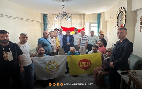 منظمة إسطنبول للحزب الديمقراطي الكوردستاني–سوريا تعقد كونفرانسها الإعتيادي منظمة إسطنبول للحزب الديمقراطي الكوردستاني–سوريا تعقد كونفرانسها الإعتيادي
