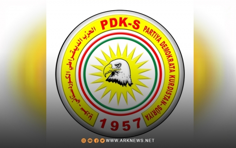 Kurdistan Democratic Party - Syria Condemns Attack on Nechirvan Barzani’s Residence Kurdistan Democratic Party - Syria Condemns Attack on Nechirvan Barzani’s Residence