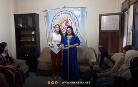 الحسكة.. اتحاد نساء كوردستان - سوريا ينظم دورة للإسعافات الأولية