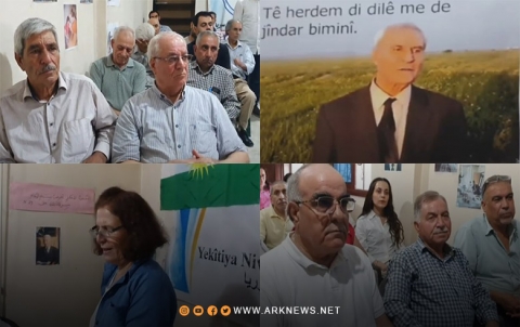YNKS salvegera yekemîn ya nivîskar Mehmûd Sebrî li bajarê Hesekê li dar xist