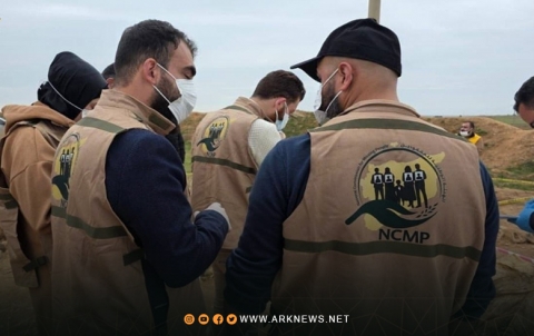 العثور على رفات نحو 9 أشخاص بريف مدينة الحسكة 