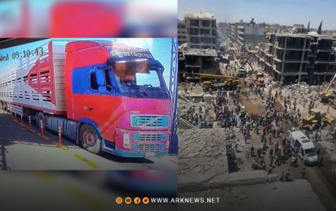 الذكرى الثامنة لمجزرة الحي الغربي بقامشلو 