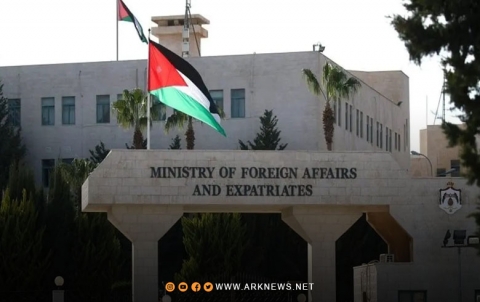 الأردن تستضيف اجتماعا لدول الجوار السوري الأردن تستضيف اجتماعا لدول الجوار السوري