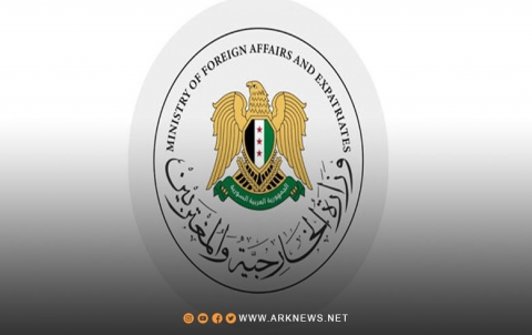 سوريا ترحب بقرار منظمة التعاون الإسلامي الخاص باستعادة عضويتها 