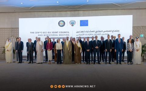بیان مشترك من مجلس التعاون لدول الخليج والاتحاد الأوروبي حول سوریا 