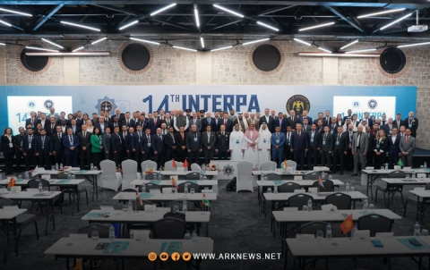 الداخلية السورية تشارك في مؤتمر دولي لمكافحة الجرائم الإلكترونية