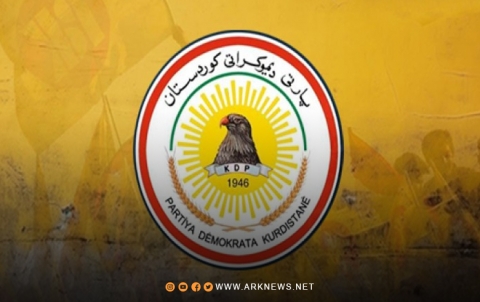 الديمقراطي الكوردستاني يدعو إلى التهدئة وضبط النفس في ناحية بردي  الديمقراطي الكوردستاني يدعو إلى التهدئة وضبط النفس في ناحية بردي