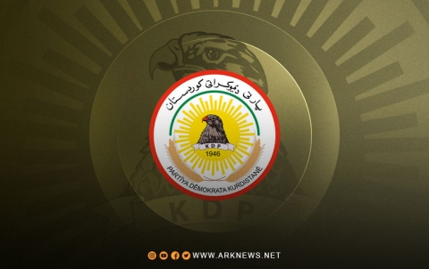 Atlantic Council: Kurdistan Democratic Party to Be a Central Player in Forming Iraq’s Federal Government Atlantic Council: Kurdistan Democratic Party to Be a Central Player in Forming Iraq’s Federal Government