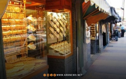 دمشق.. ارتفاع ملحوظ في سعر غرام الذهب عيار 21 قيراط