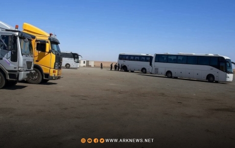 إغلاق طريق إغلاق طريق