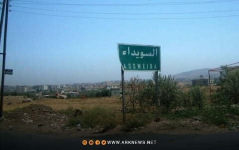 A number of Syrian regime militants were kidnapped in As-Suwayda in order to exchange them with a detainee