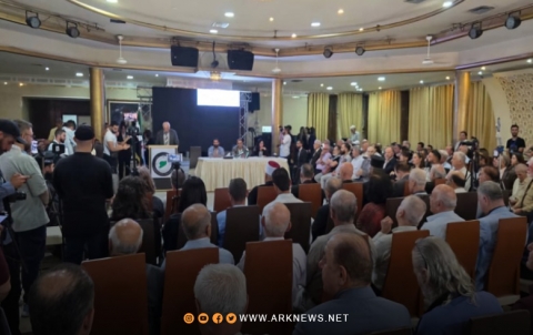 السويداء.. انطلاق أعمال مؤتمر 