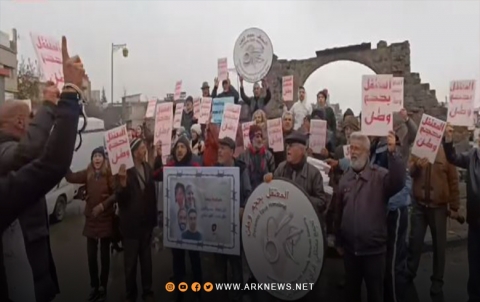 Suwayda.. The popular movement against the Syrian regime enters its 21st week Suwayda.. The popular movement against the Syrian regime enters its 21st week