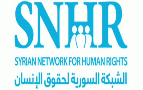 الشبكة السورية: مقتل 6943 مدني منذ تدخل القوات الروسية بسوريا 2015 الشبكة السورية: مقتل 6943 مدني منذ تدخل القوات الروسية بسوريا 2015