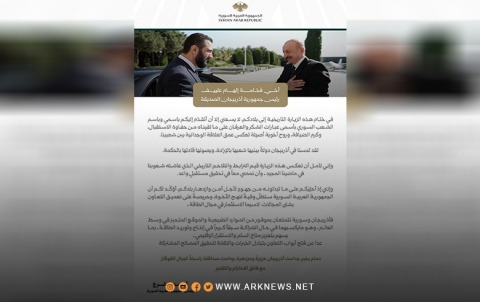 الرئيس السوري يبعث برسالة شكر إلى الرئيس الإذربيجاني 