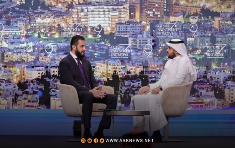 أحمد الشرع: سوريا ستكون في مصاف الدول الكبرى اقتصاديا خلال عدة سنوات أحمد الشرع: سوريا ستكون في مصاف الدول الكبرى اقتصاديا خلال عدة سنوات