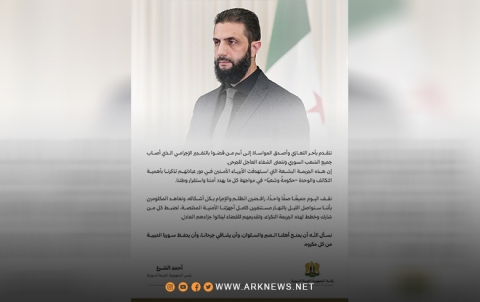 الرئيس السوري يدين التفجير الإجرامي الذي استهدف كنيسة مار إلياس بدمشق