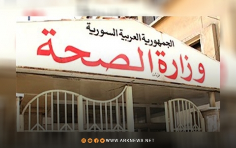 الصحة السورية تعمل على توحيد أسس تسعير الدواء المحلي