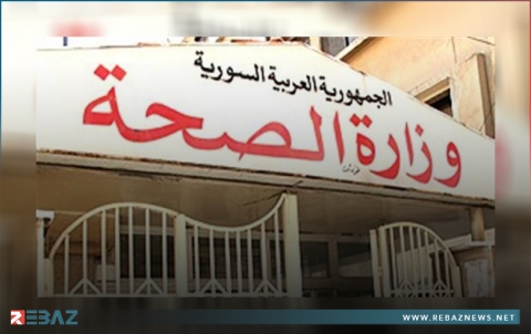 مصعب العلي: أكثر من 40% من القطاع الصحي كان خارج الخدمة في سوريا  مصعب العلي: أكثر من 40% من القطاع الصحي كان خارج الخدمة في سوريا