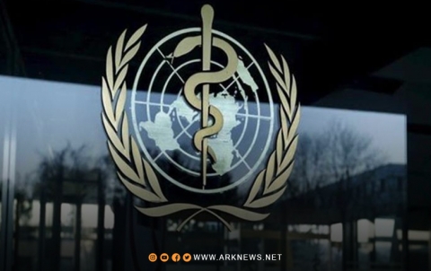 أمريكا تنسحب بشكل رسمي من منظمة الصحة العالمية 