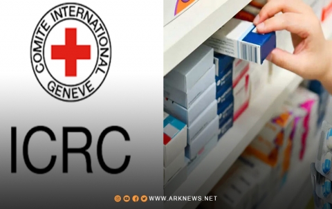 The International Committee of the Red Cross in Syria publishes a notice regarding medicines bearing its badge