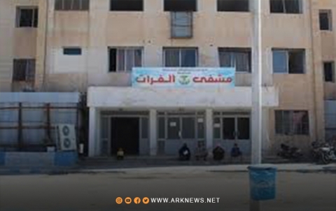 ضغوطات إدارة PYD تدفع الكادر الطبي في مشفى الفرات للاستقالة 