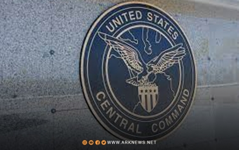 مقـ.ـتل قيادي لتنظيم داعـ.ـش الإرهـ.ـابي بغارة أمريكية شرقي حلب