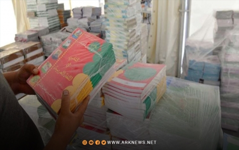 مدارس الحسكة بحاجة لـ400 ألف كتاب للعام الدراسي 2023-2025 مدارس الحسكة بحاجة لـ400 ألف كتاب للعام الدراسي 2023-2025