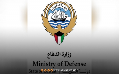 الكويت تعلن اعتراض وتدمير طائرات مسيرة إيرانية الكويت تعلن اعتراض وتدمير طائرات مسيرة إيرانية