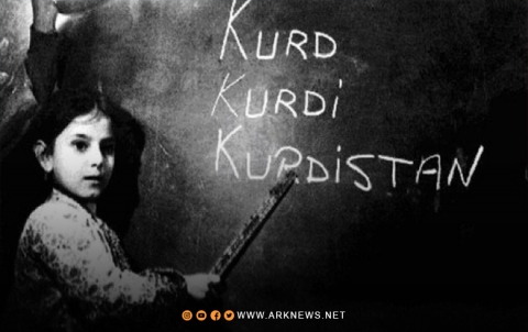 Opening of a Kurdish language school in the capital of Austria