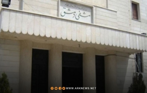 صحة دمشق تؤكد السيطرة على انتشار الجرب بين الكوادر الطبية 