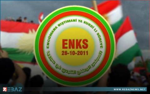 المجلس الوطني الكوردي يوافق على عودة الديمقراطي التقدمي الكوردي إلى صفوفه ويحذر حزب الوسط الكوردي المجلس الوطني الكوردي يوافق على عودة الديمقراطي التقدمي الكوردي إلى صفوفه ويحذر حزب الوسط الكوردي