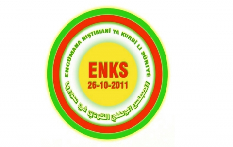 وفد من هيئة الرئاسة للمجلس الوطني يصل إلى إقليم كوردستان للقاء مع الرئيس مسعود بارزاني