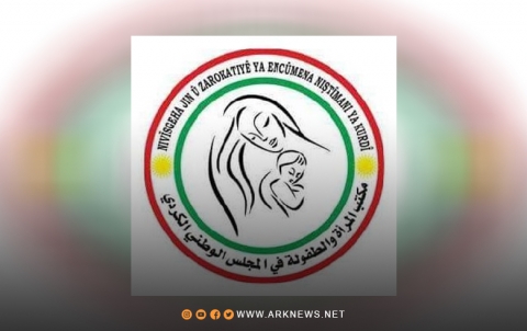 مكتب المرأة والطفولة للمجلس الوطني الكوردي يصدر بيانا حول الاحتفال بيوم المرأة العالمي